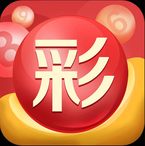 开心彩手机客户端下载